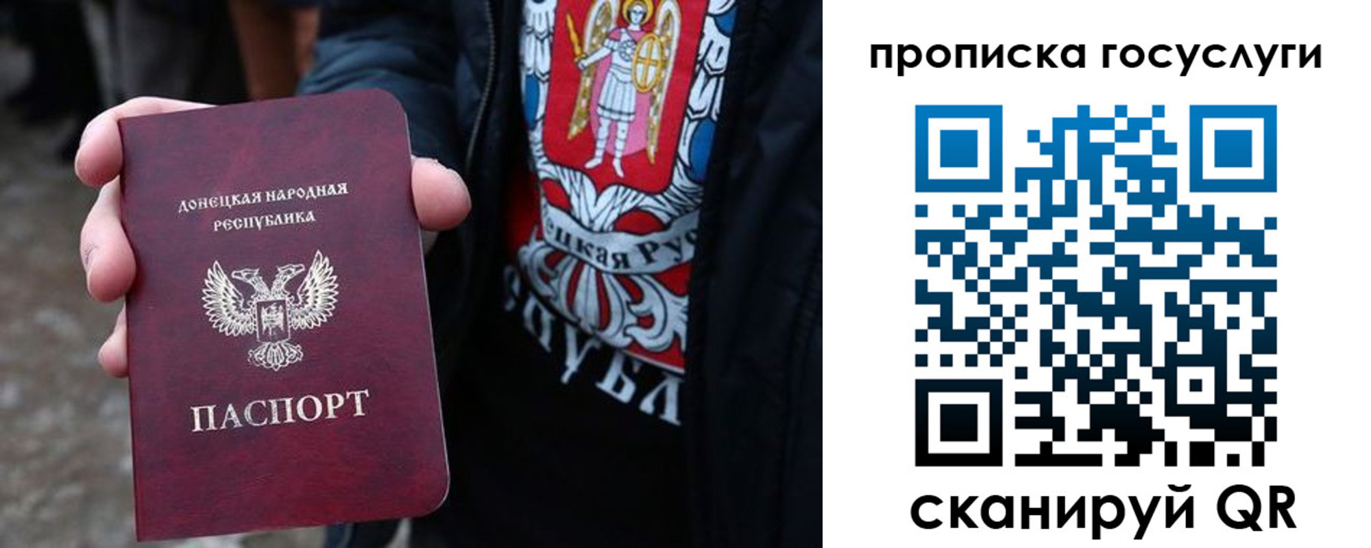 временная регистрация адрес в Алексине