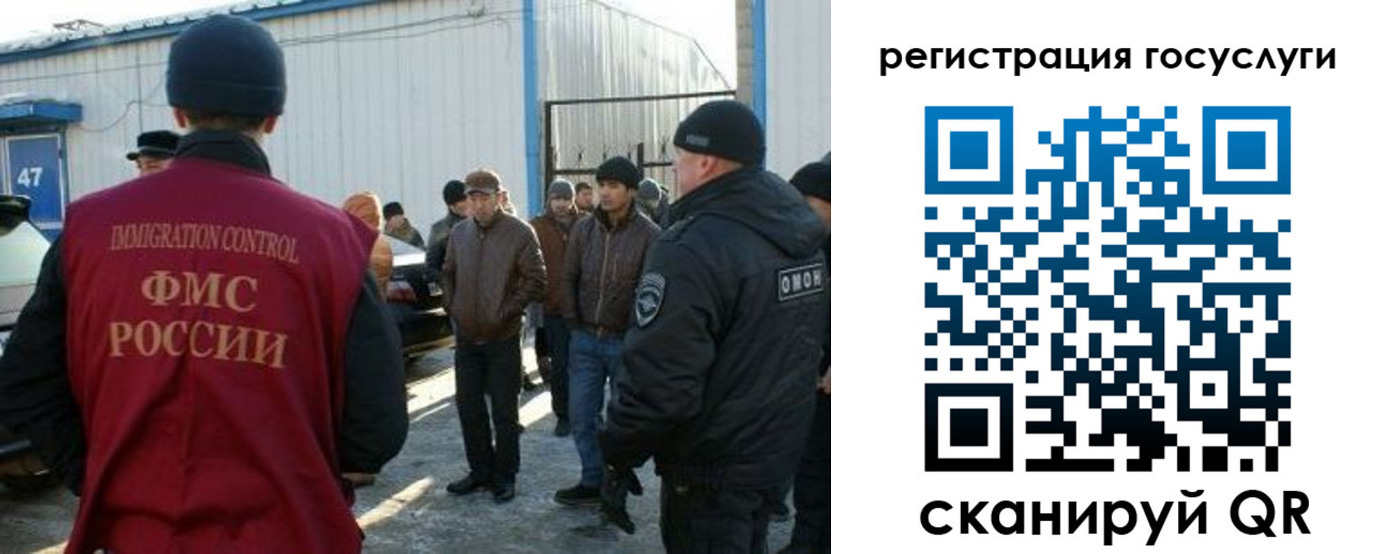 временная регистрация поиск в Алексине